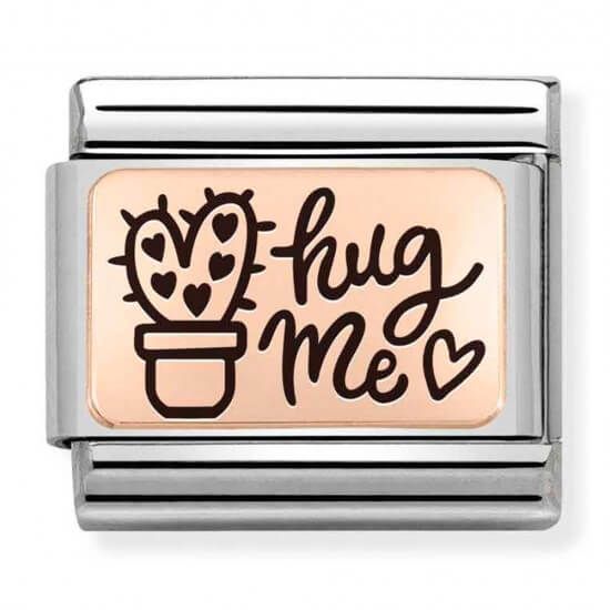 Composable Classic Plates Hug Me 9K Rose Gold Link