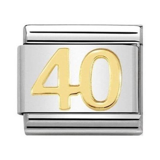 Composable Classic 18k Gold Number 40 Link
