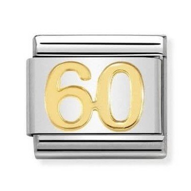 Composable Classic 18k Gold Number 60 Link